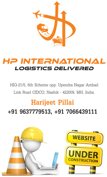 hp international